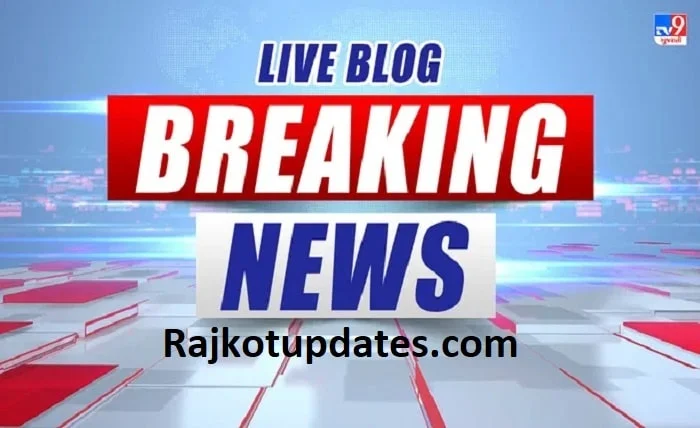 www.Rajkotupdates.news