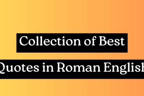 Quotes in Roman English